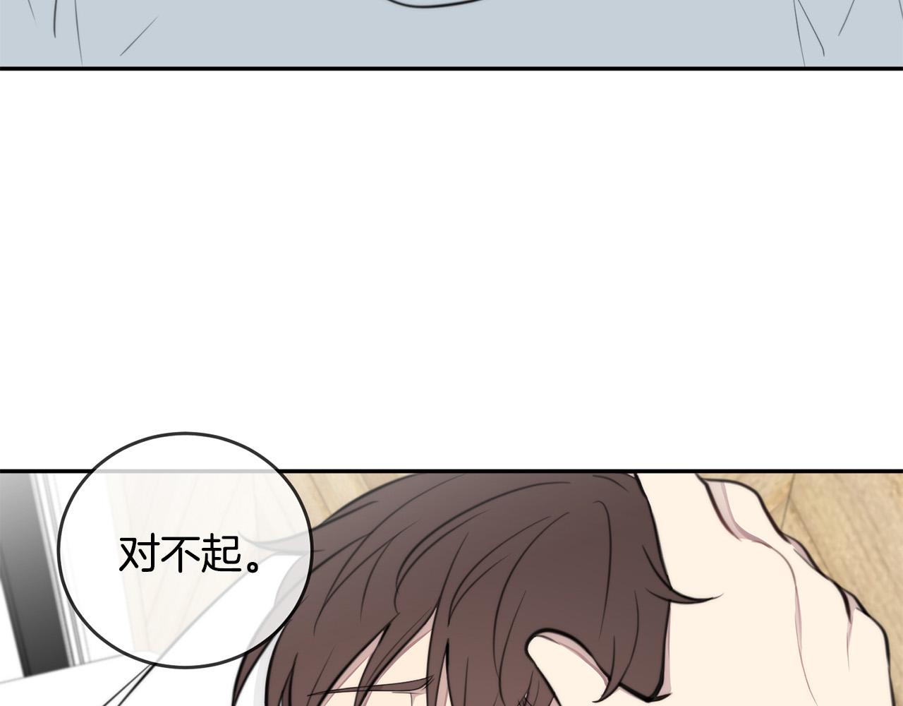 第11话 霸气丘比特上线！80