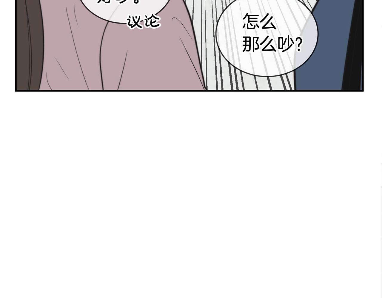 第17话 决定勇敢116