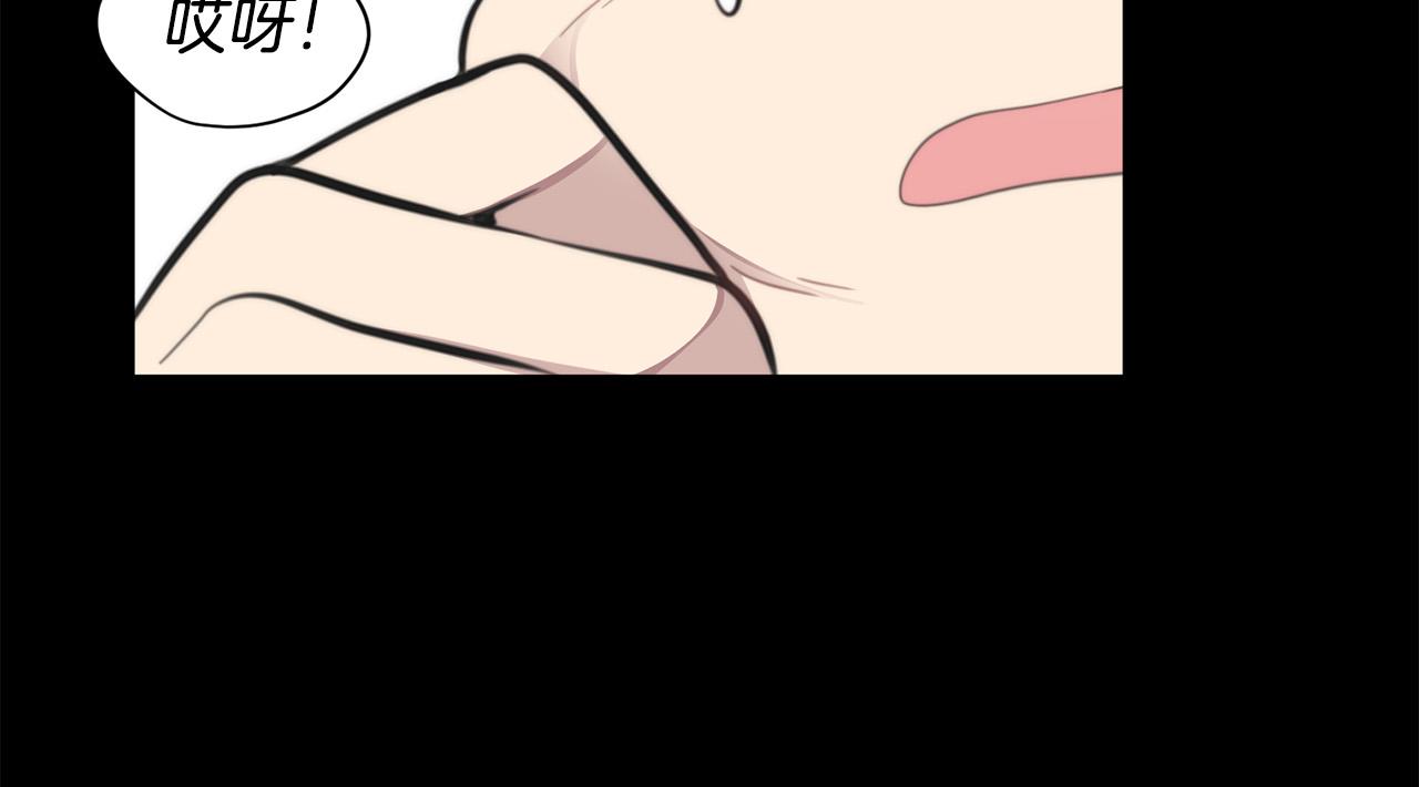 第16话 别离开我78