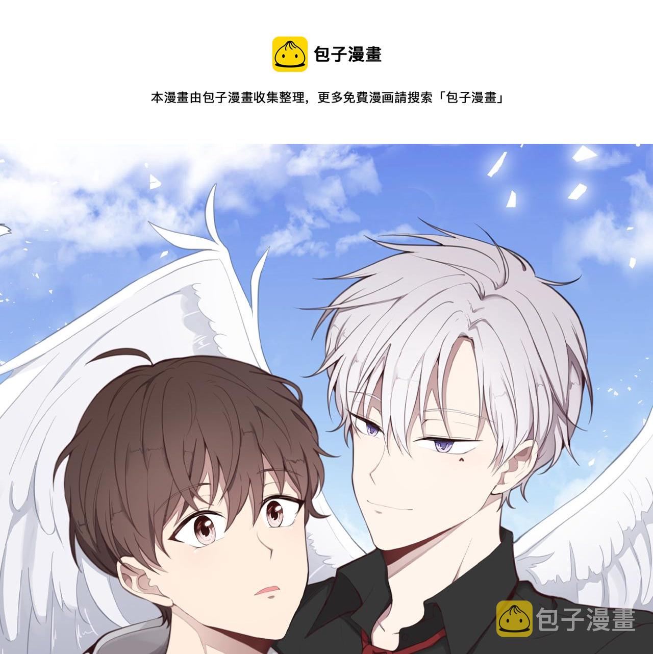 第4话 接近学长0