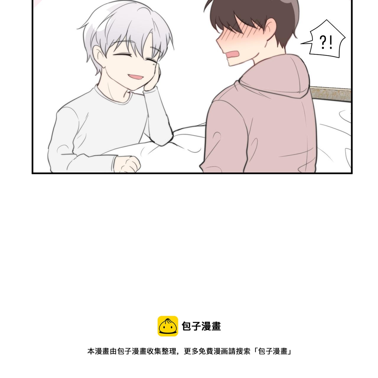 第25话 高糖&amp;高虐96