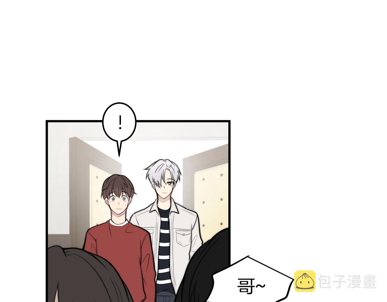 第6话 好感记录90
