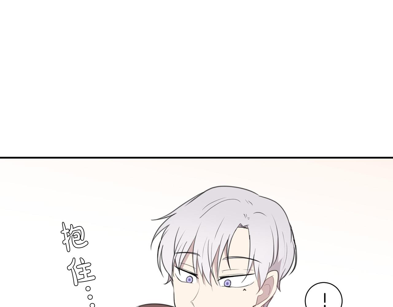 第22话 甜蜜生活106