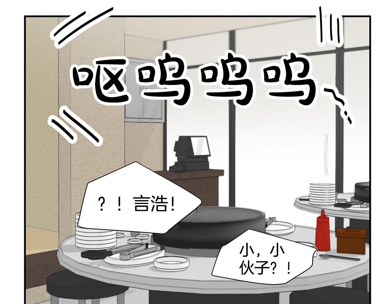 第25话 高糖&amp;高虐57