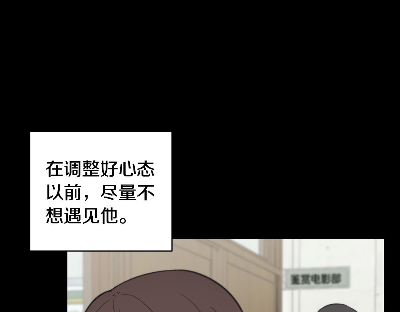 第16话 别离开我51