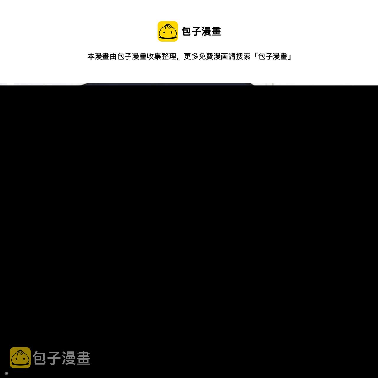 完结篇 重逢120