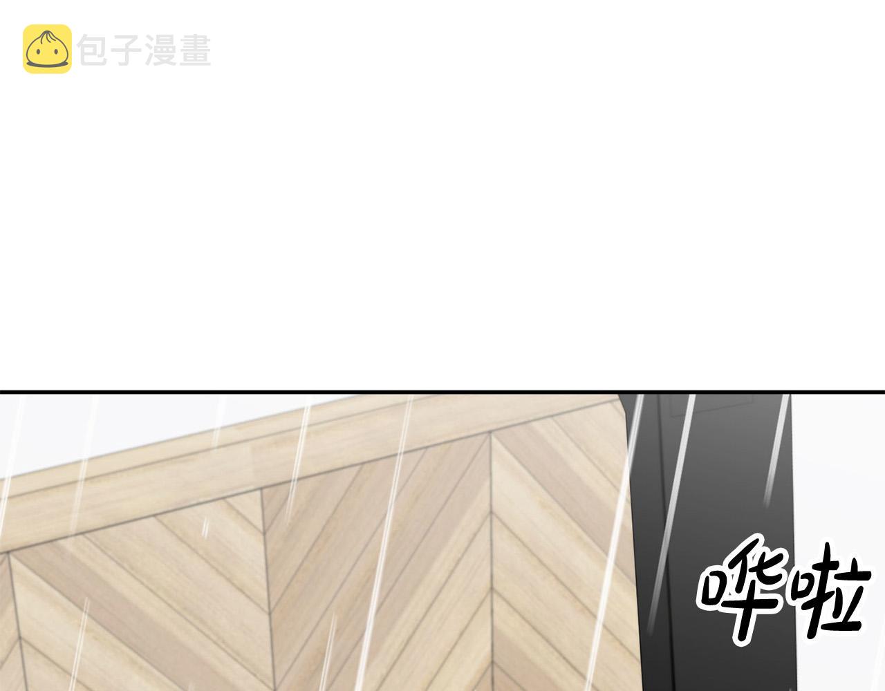 第11话 霸气丘比特上线！25