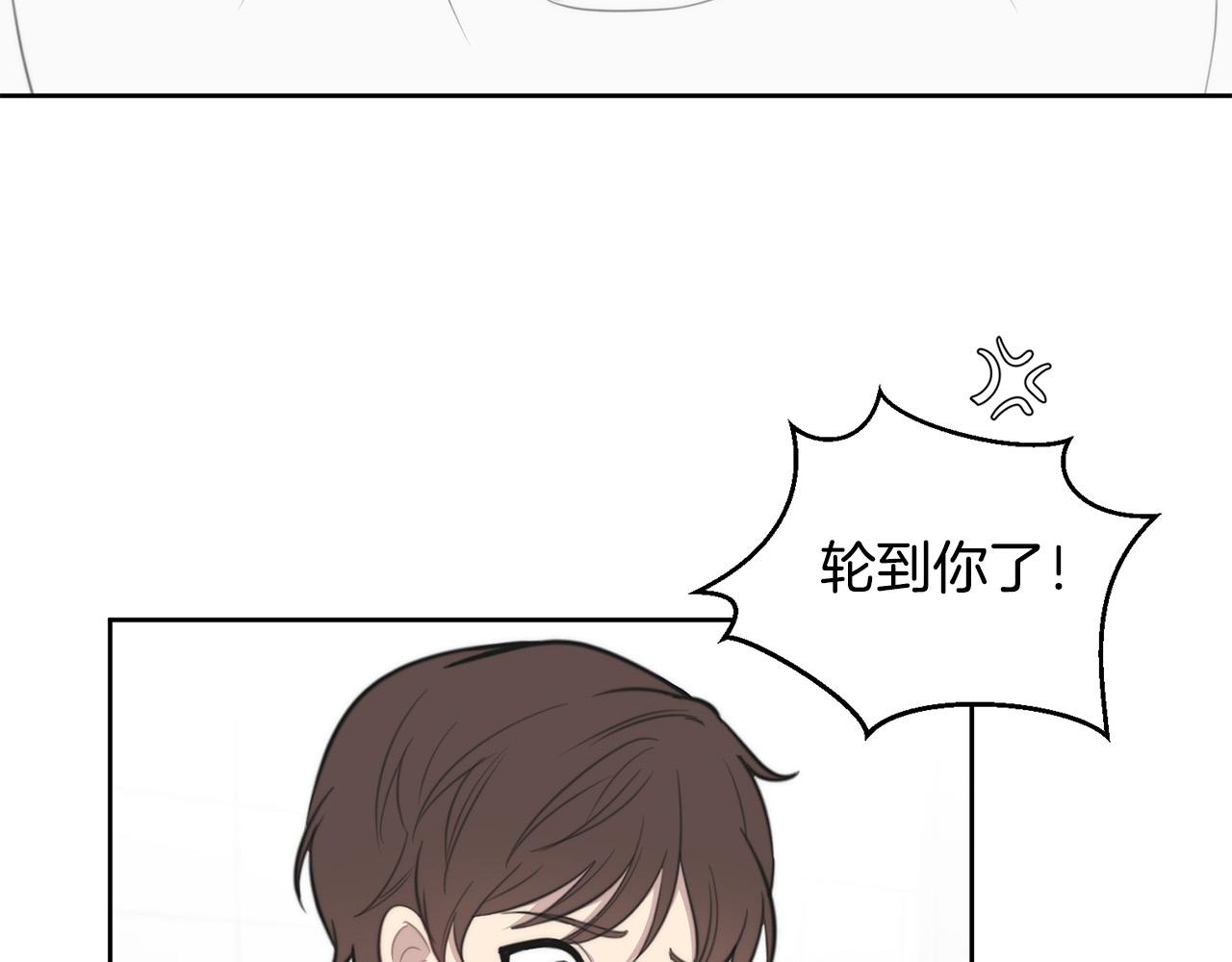 第8话 看脸时代55