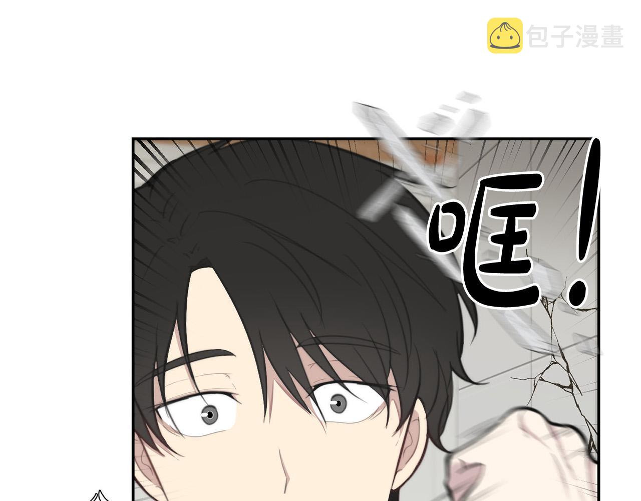 第18话 坏人竟是他！75