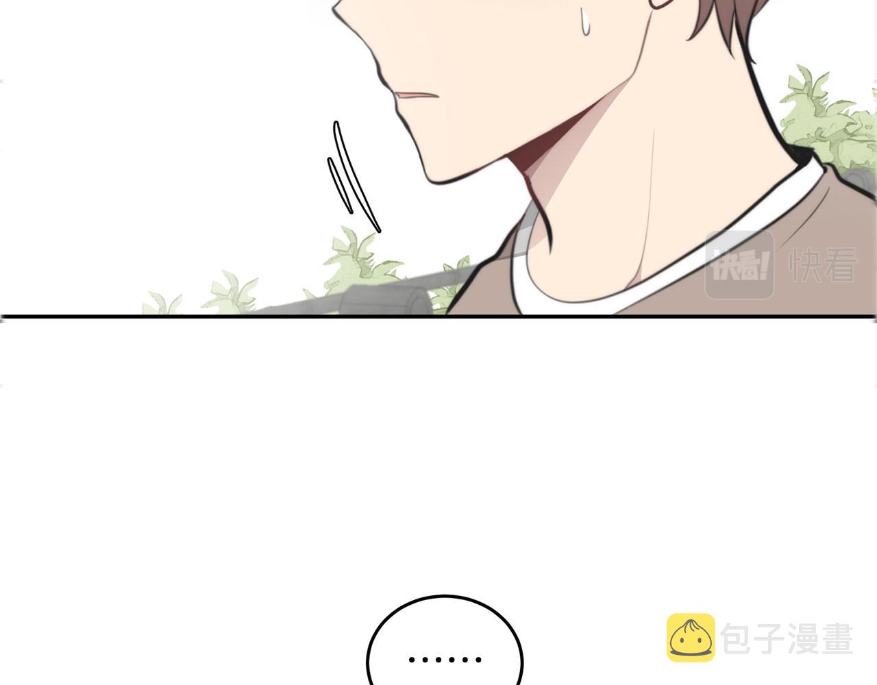 第14话 第一次约会90