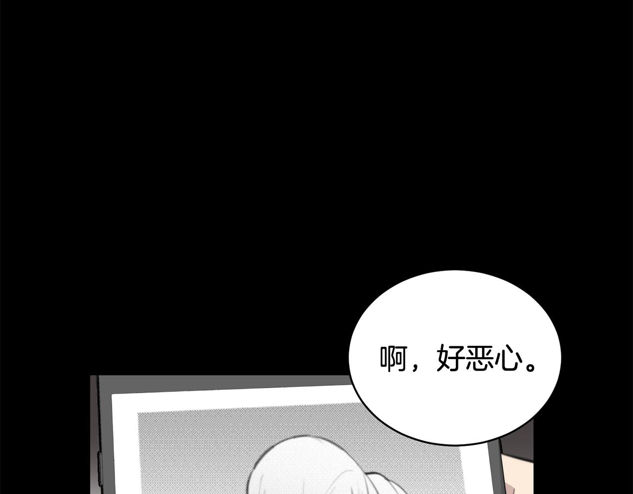 第16话 别离开我36