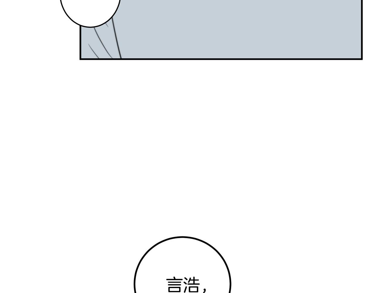 第11话 霸气丘比特上线！39