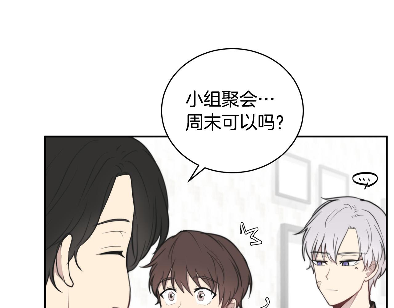第13话 奇怪的梦72