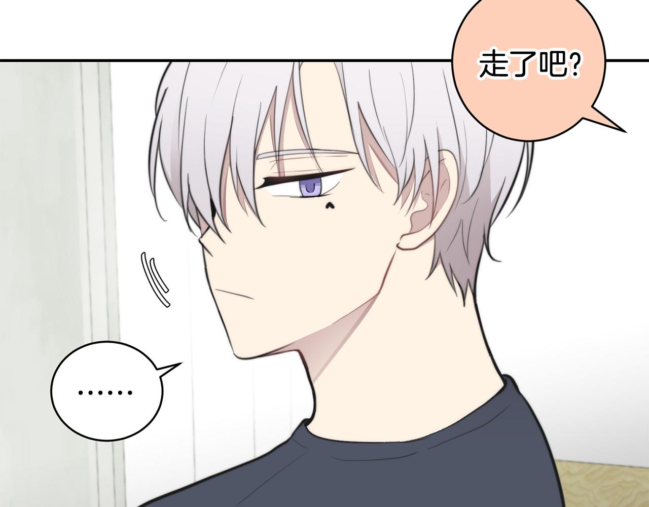 第13话 奇怪的梦162