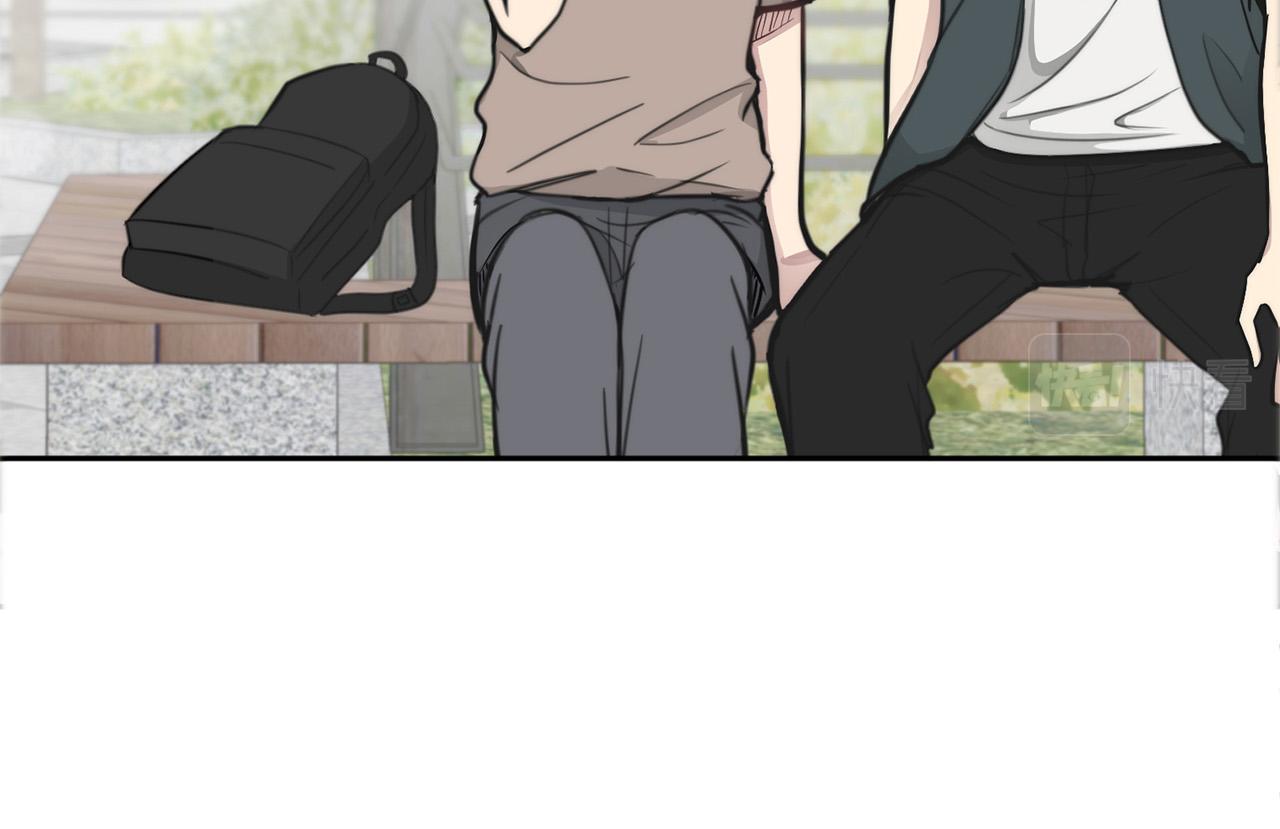 第14话 第一次约会68