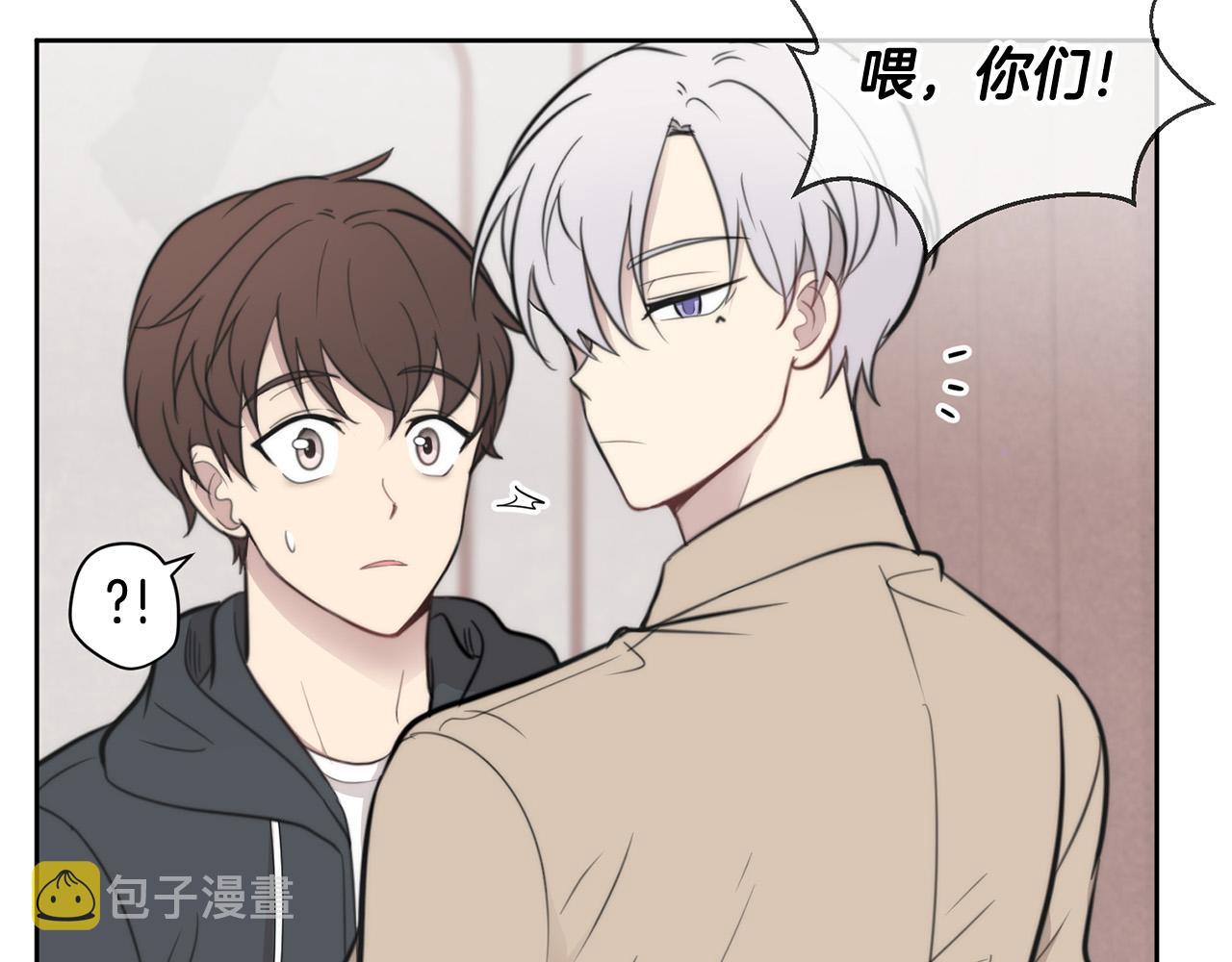 第10话 恐吓短信75
