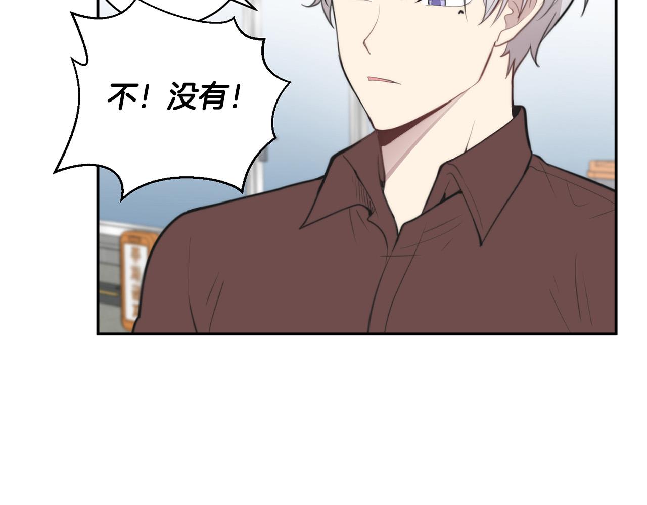 第13话 奇怪的梦89