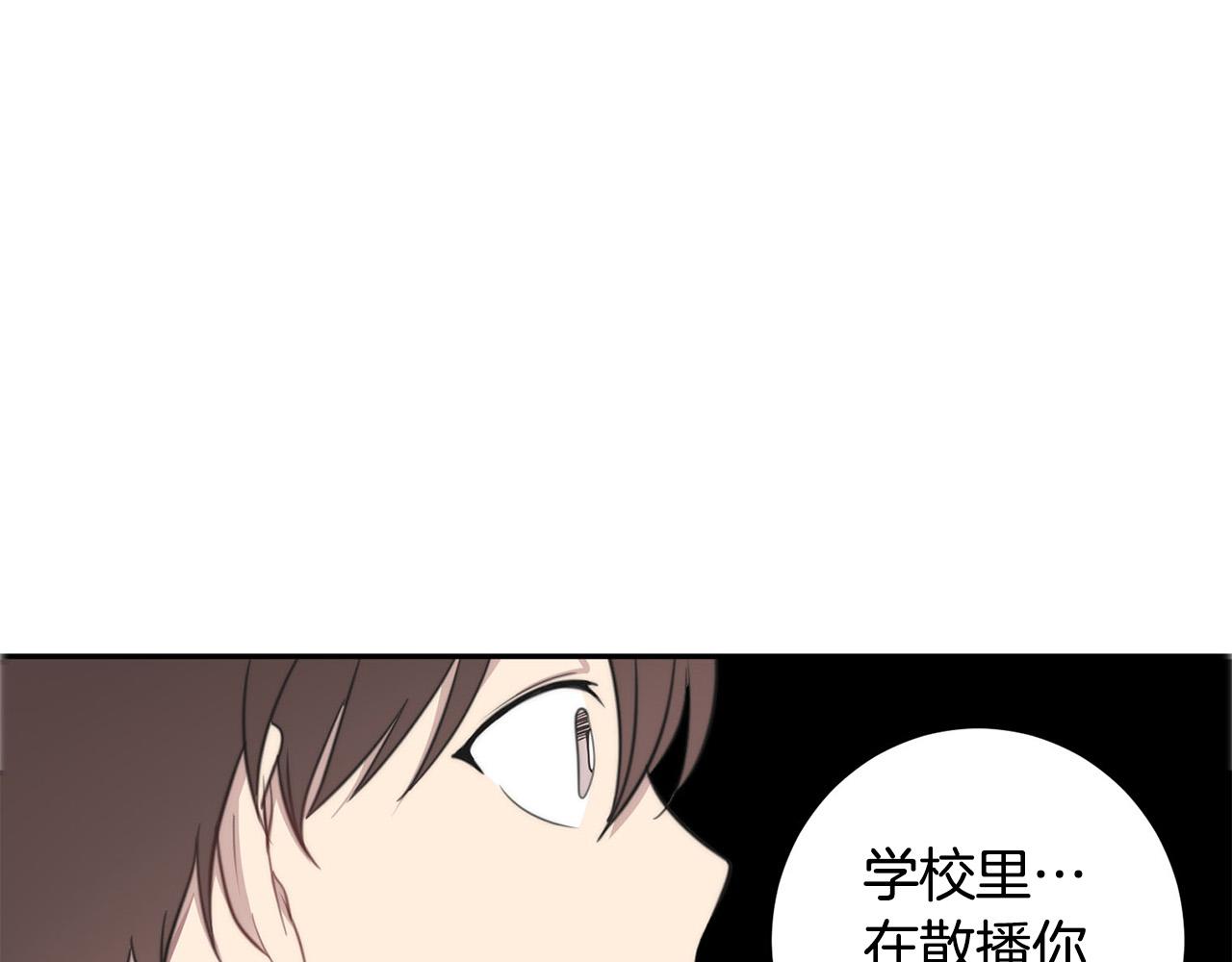 第17话 决定勇敢34