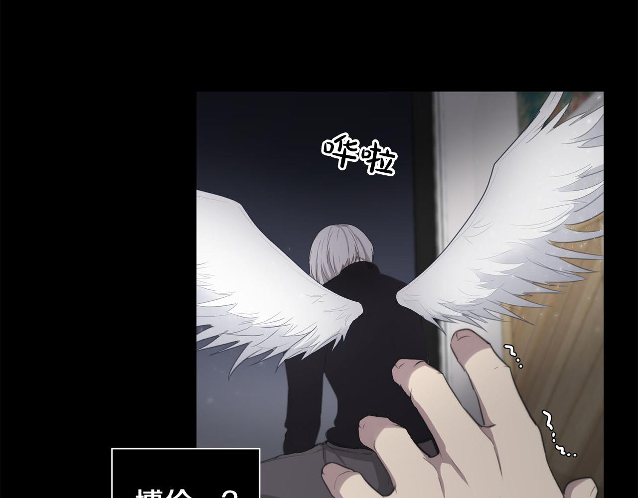 第19话 他会死的35