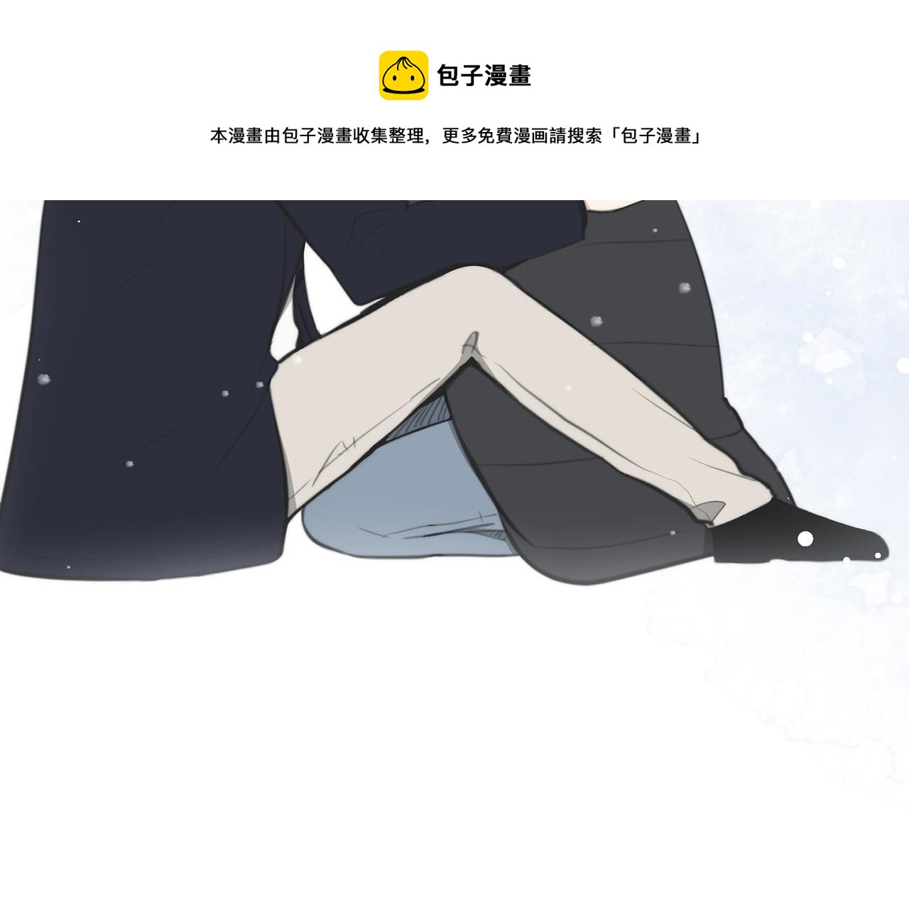 完结篇 重逢160