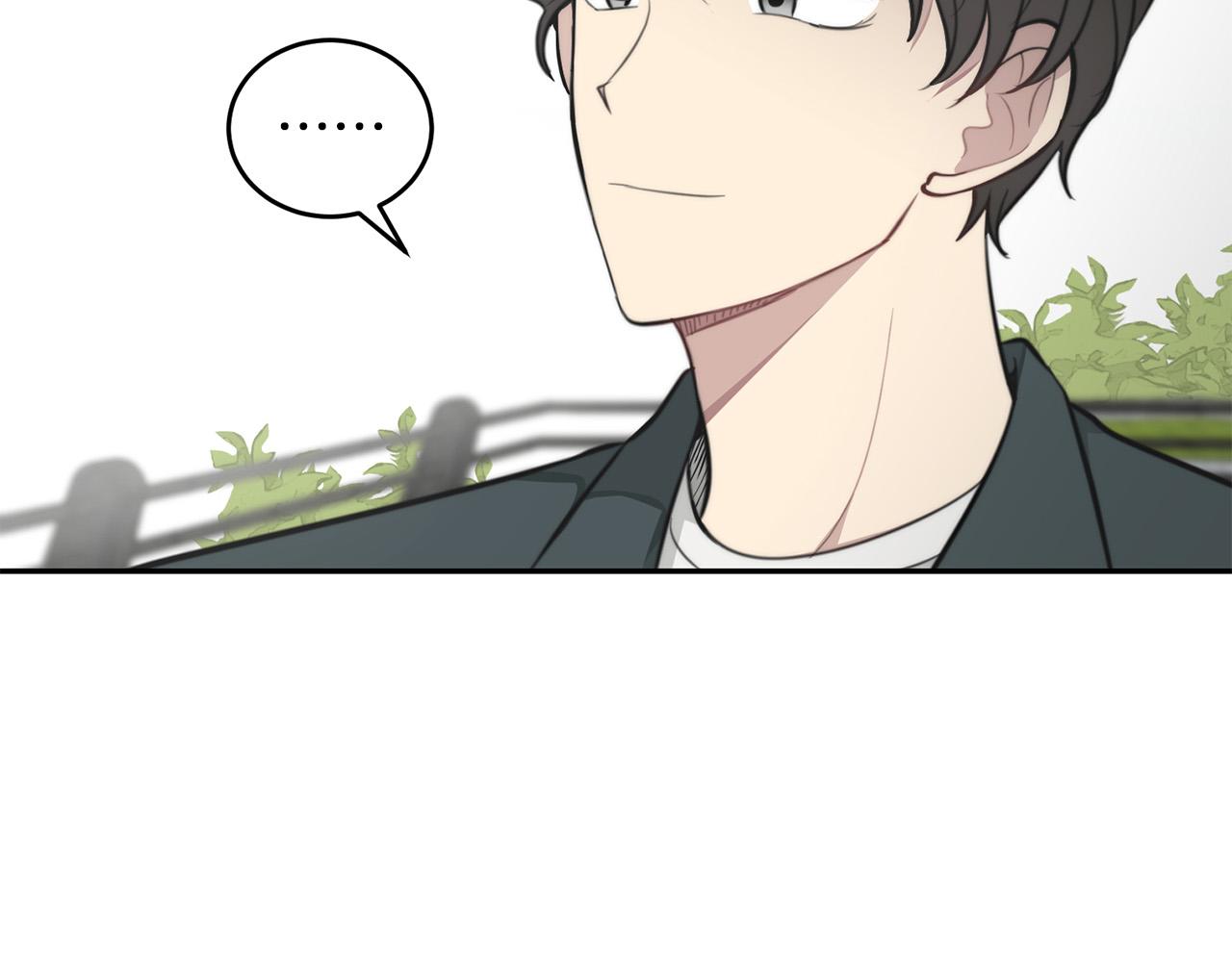 第14话 第一次约会96