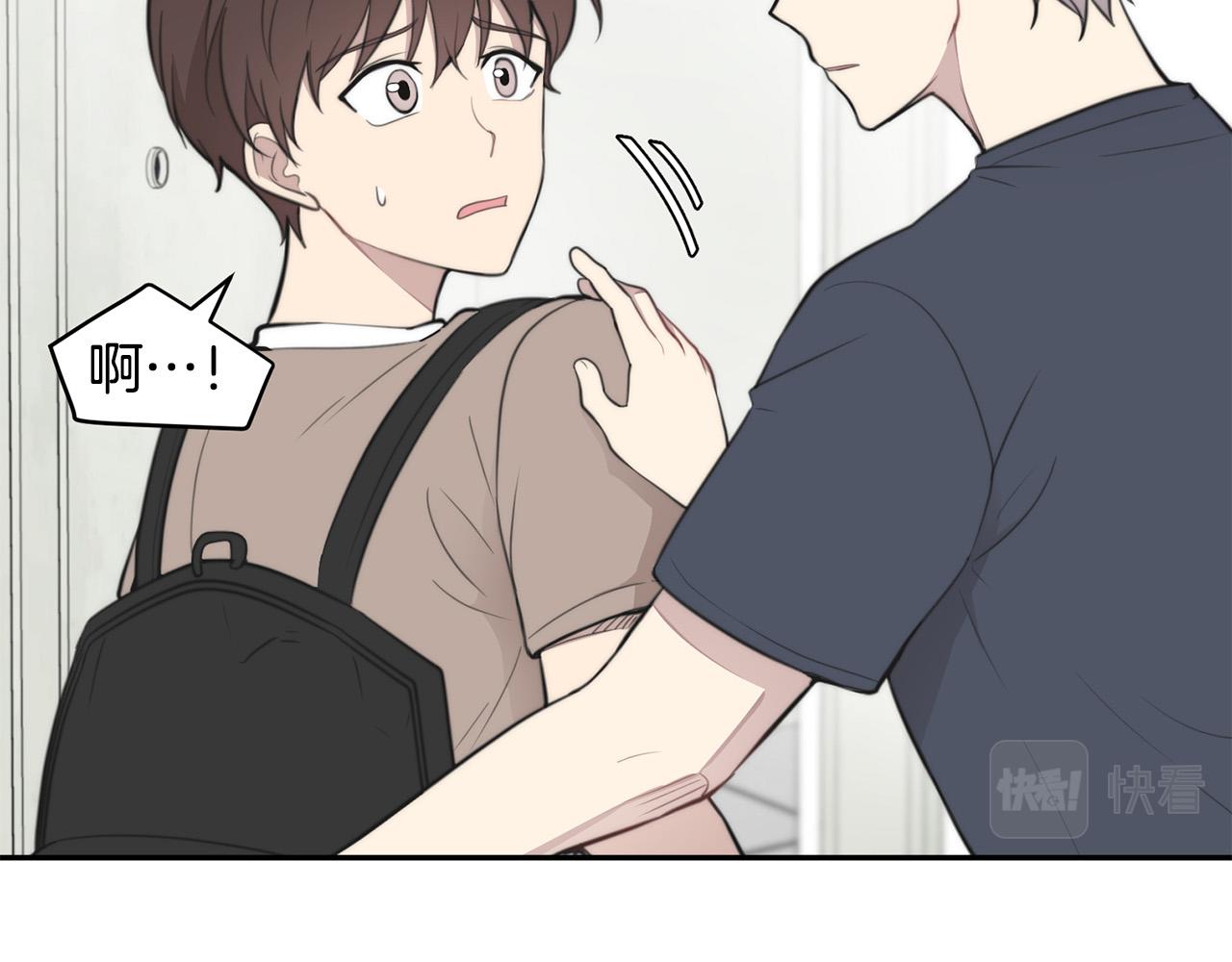 第13话 奇怪的梦135