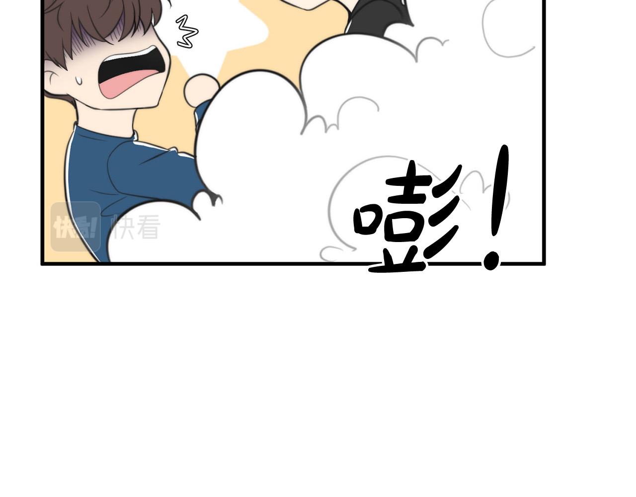 第3话 取消契约？46