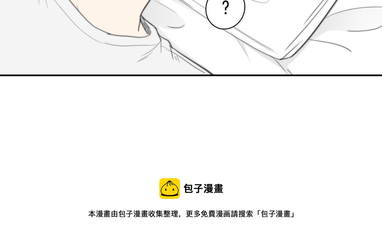 第25话 高糖&amp;高虐16
