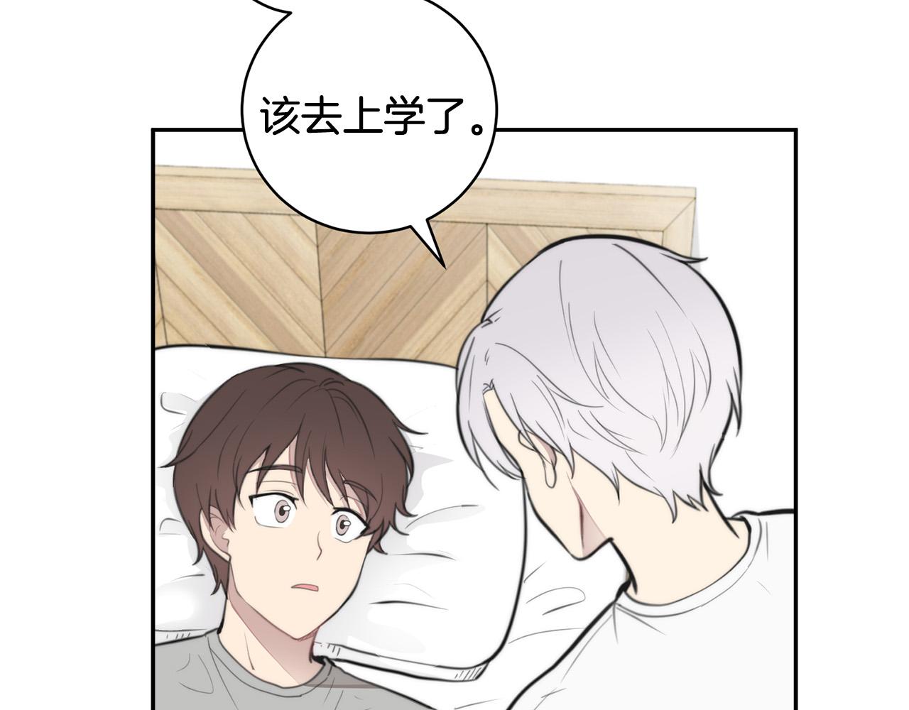 第13话 奇怪的梦36