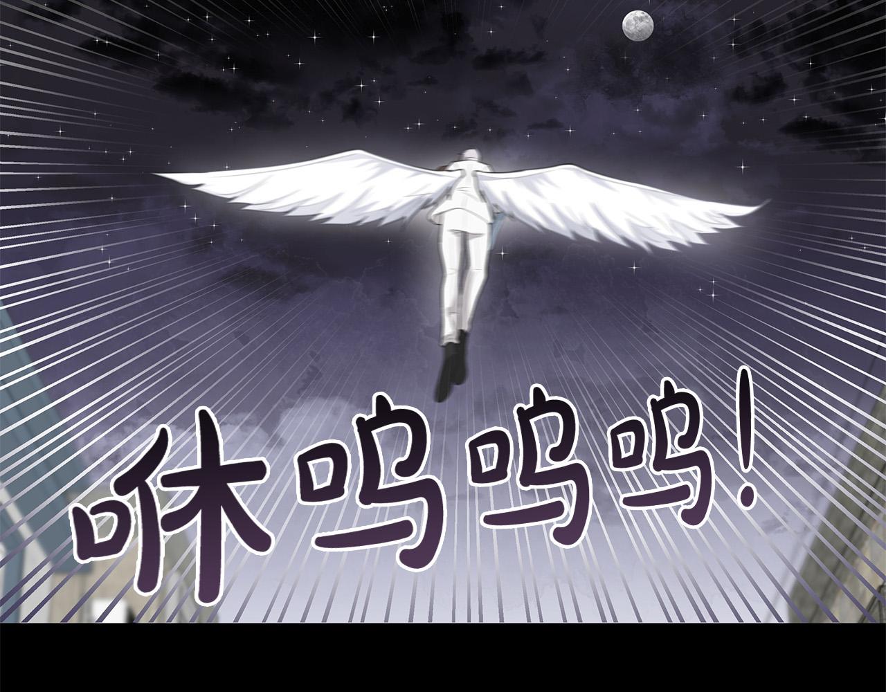 第2话 签订契约81