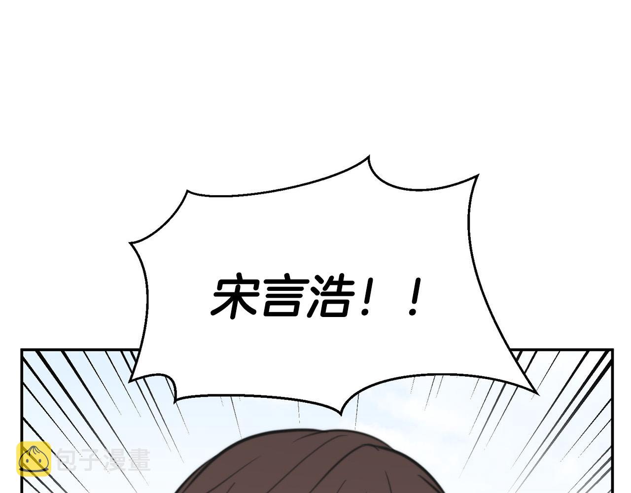 第12话 惩戒坏蛋80