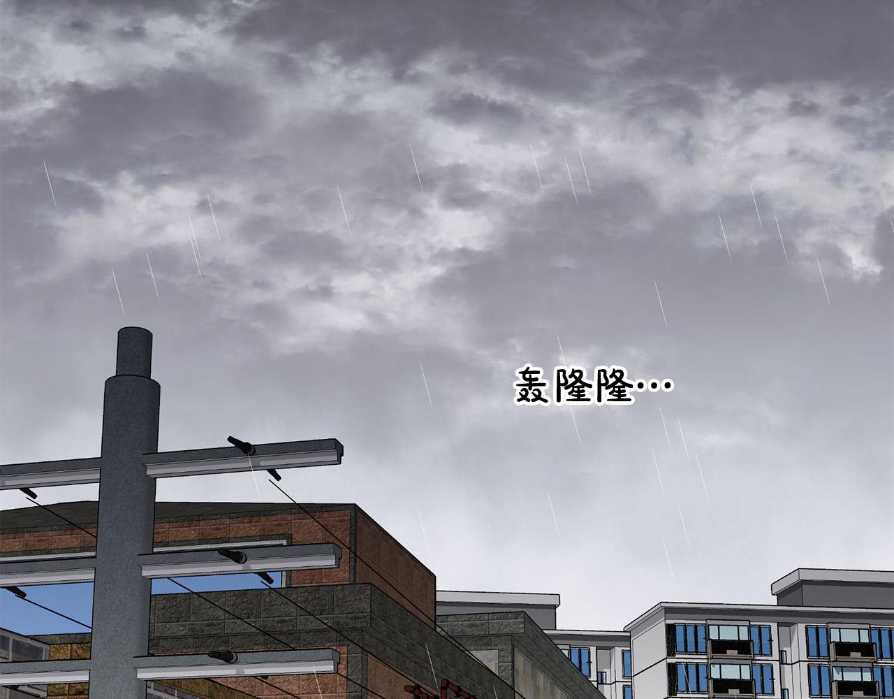 第19话 他会死的102