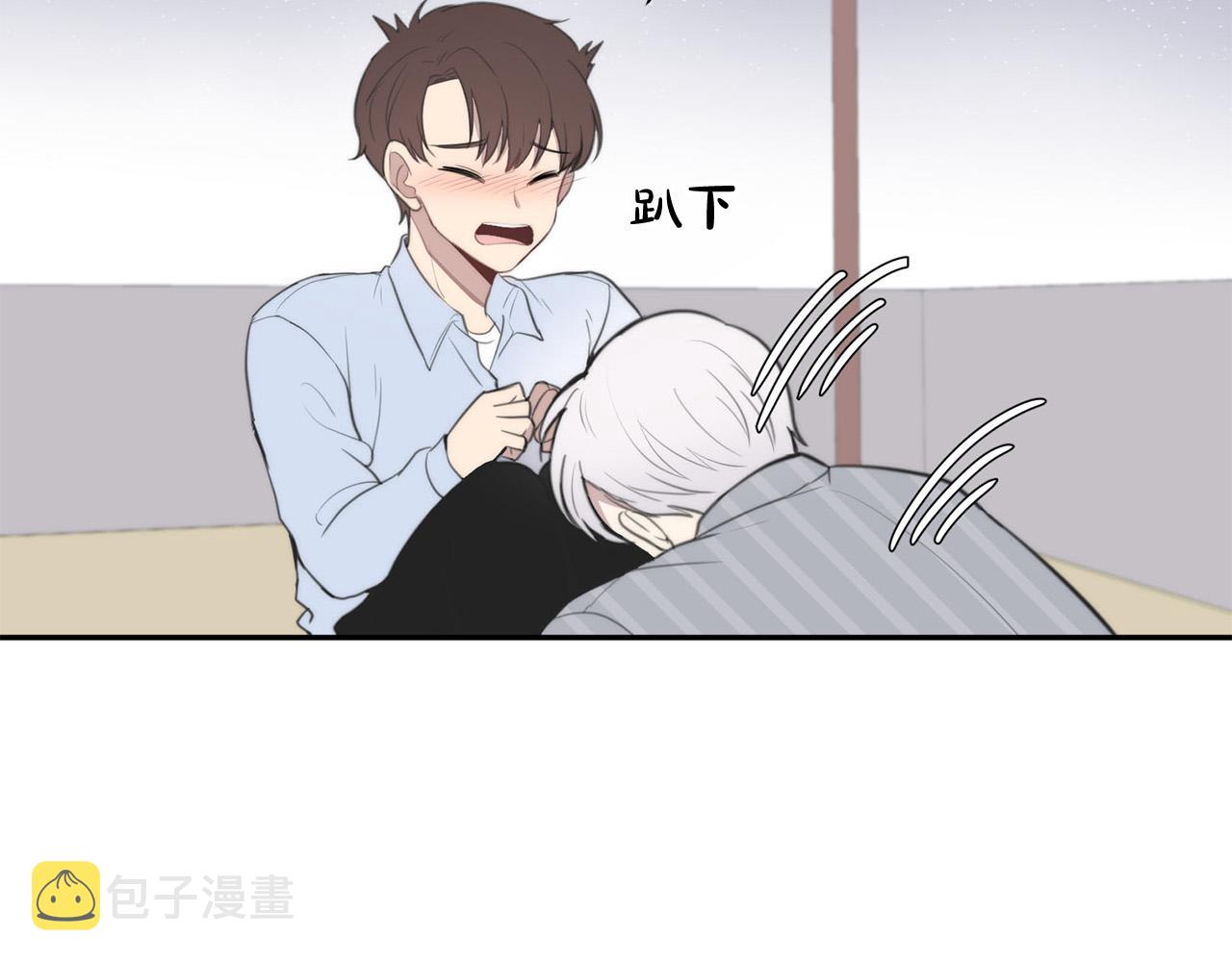 第24话 你在期待什麽？26