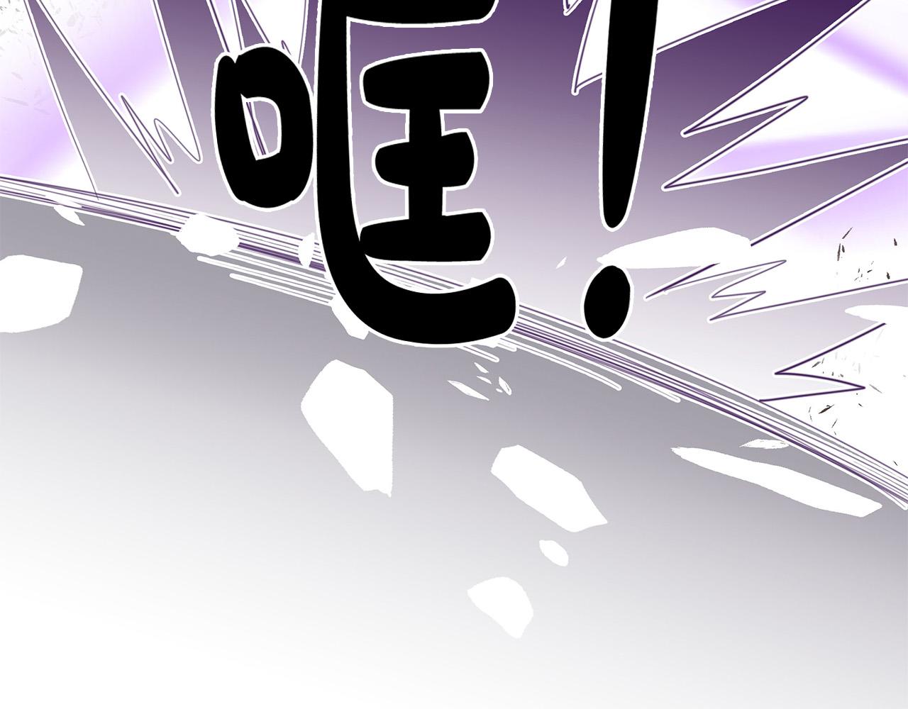 第1话 天降丘比特146