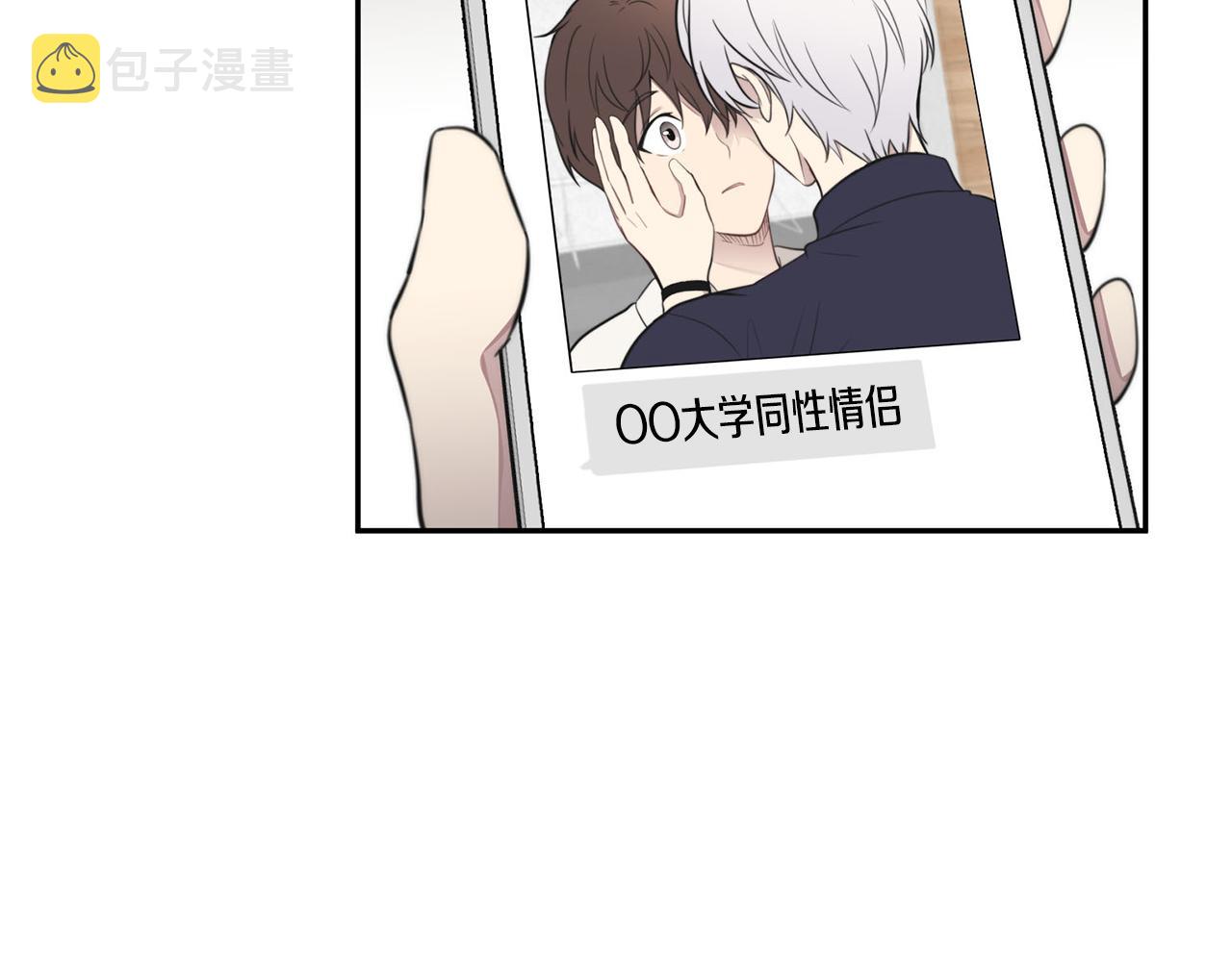第16话 别离开我5