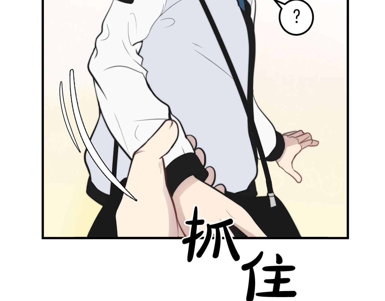 第3话 取消契约？169