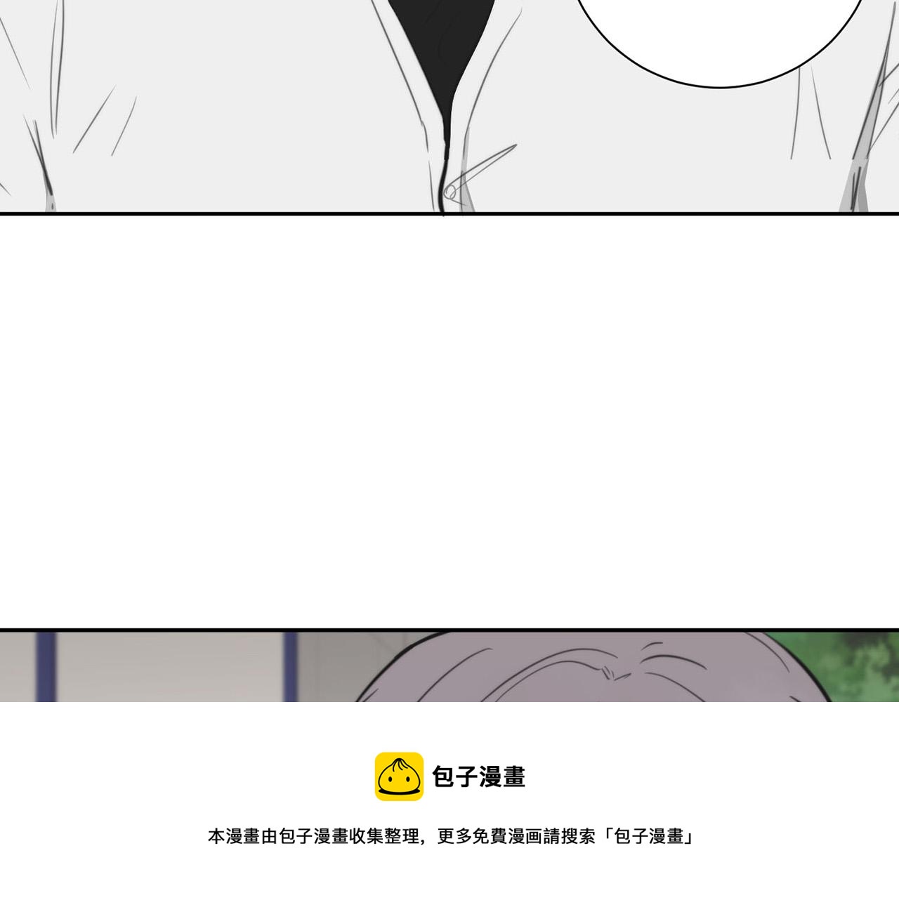 第18话 坏人竟是他！120