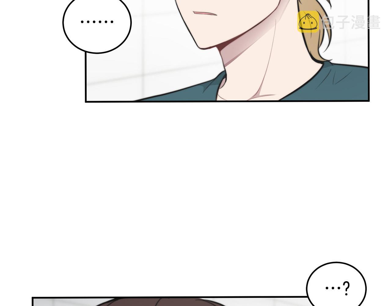 第15话 秘密被发现98