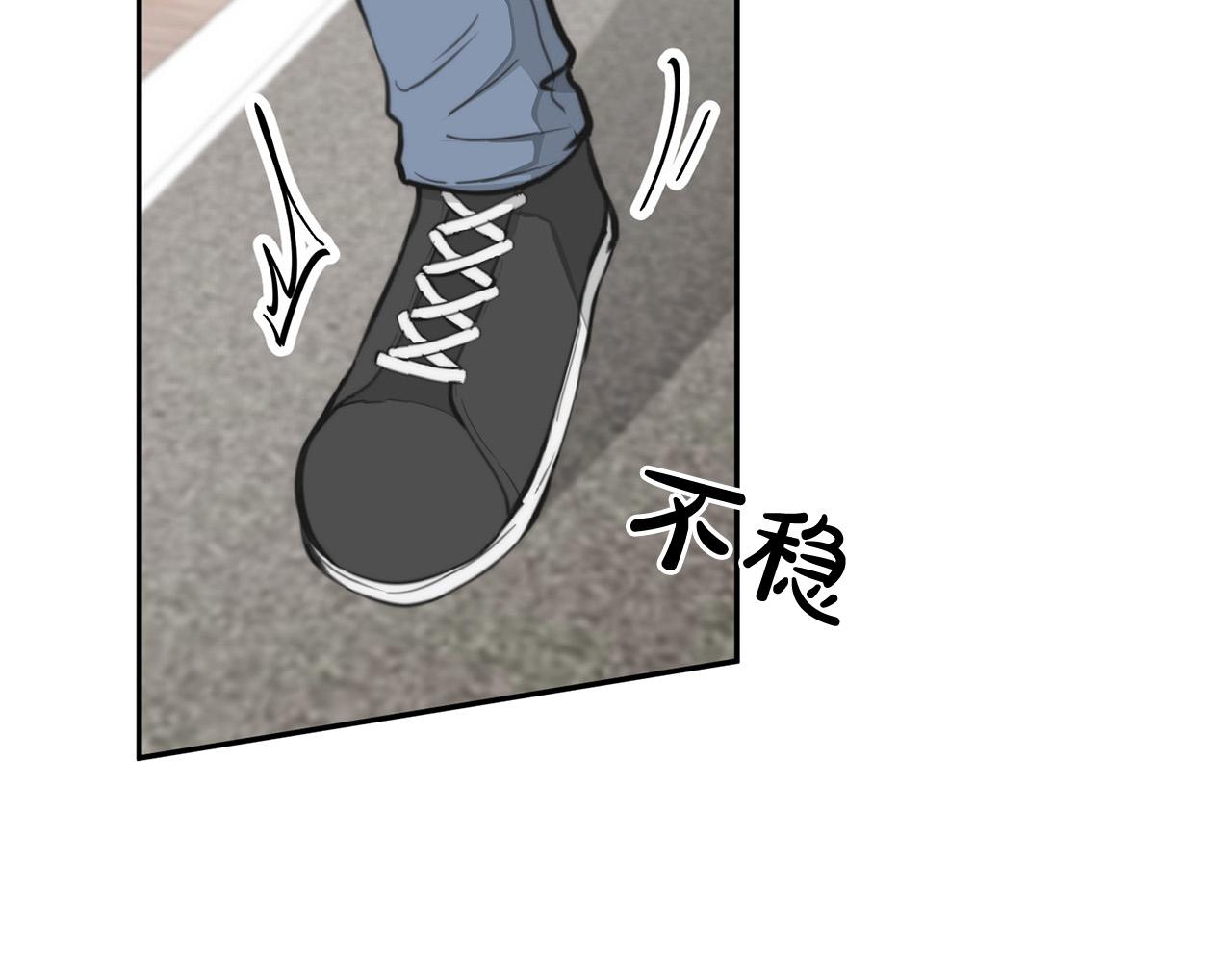 第16话 别离开我136