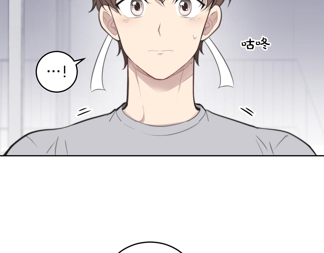 第8话 看脸时代8