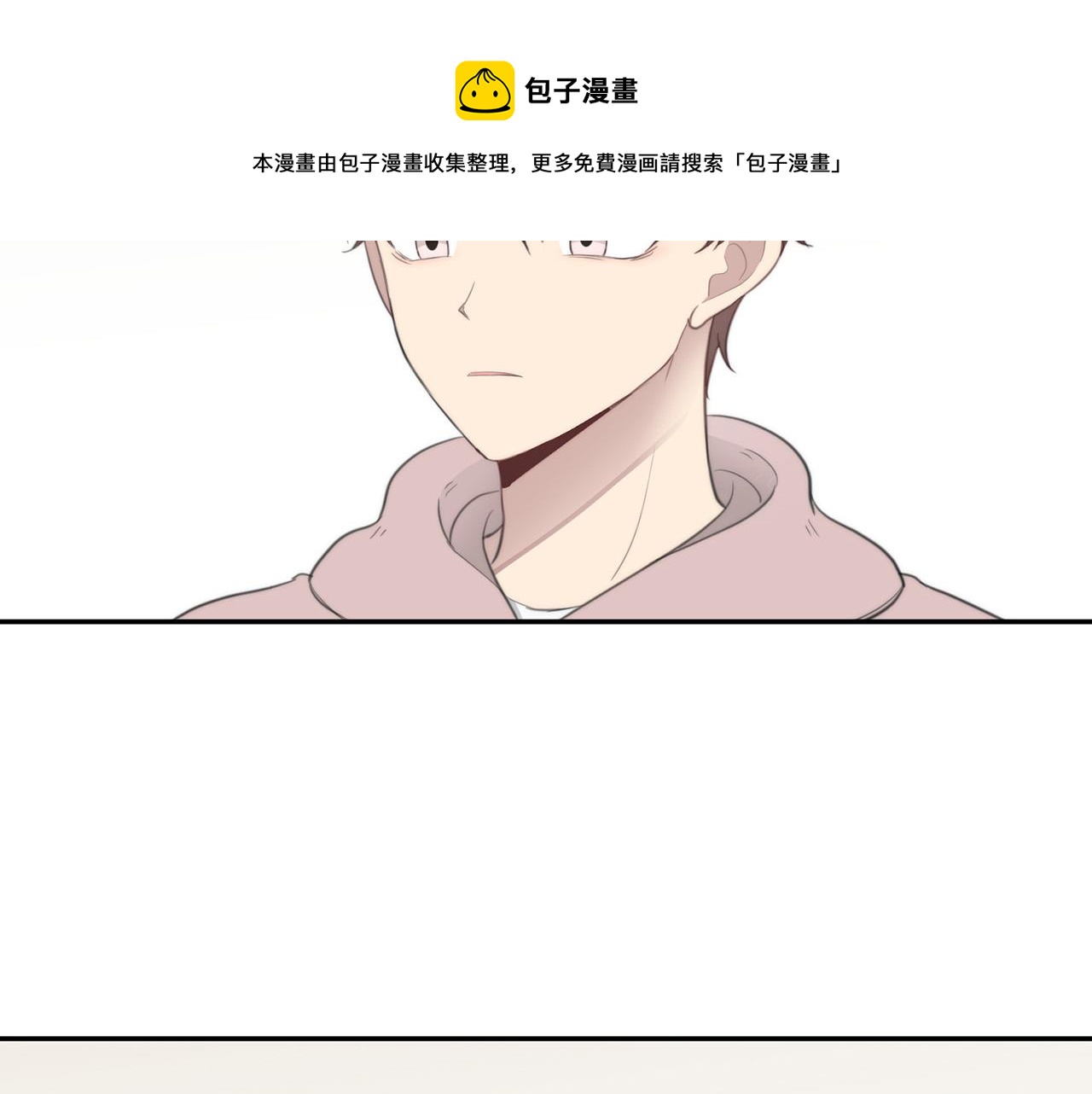 第25话 高糖&amp;高虐180