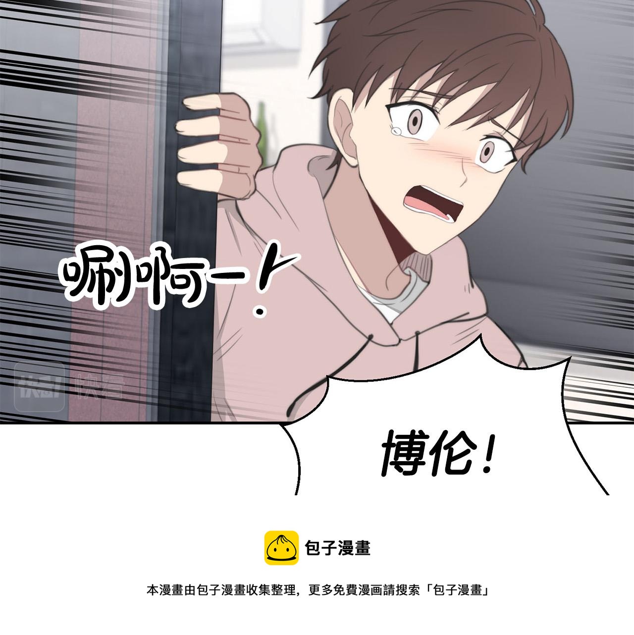 第25话 高糖&amp;高虐140