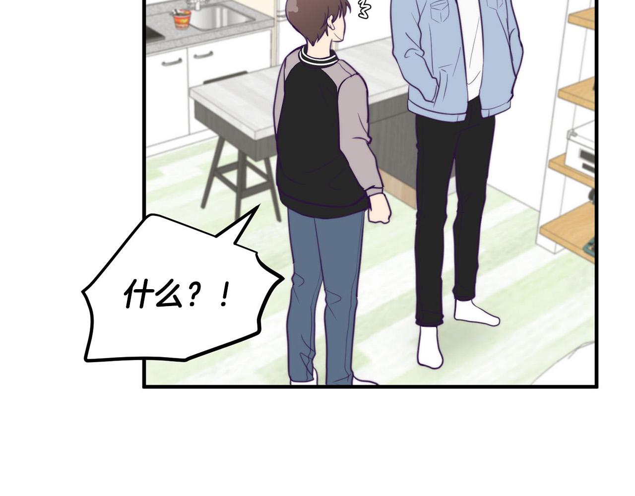 第5话 被人找茬115