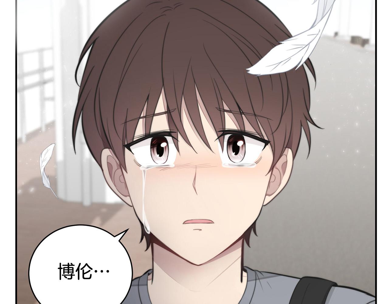第16话 别离开我169