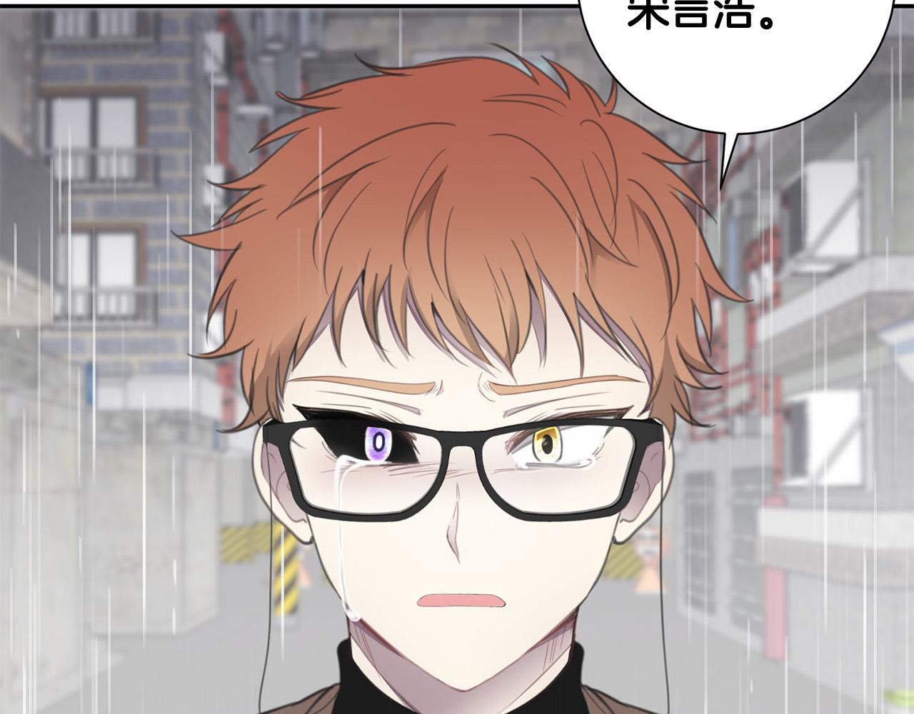 第19话 他会死的139