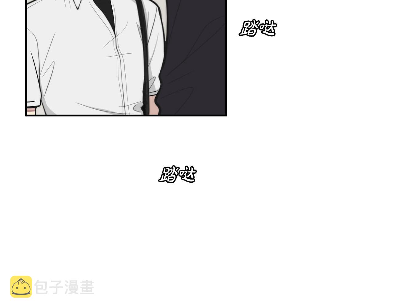 第18话 坏人竟是他！74