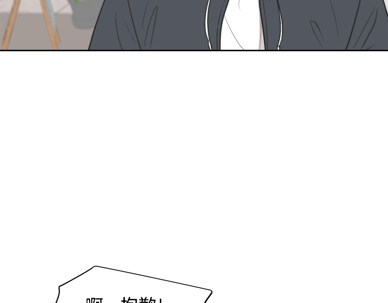 第10话 恐吓短信40