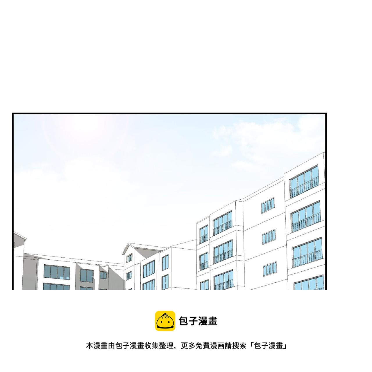 第23话 甜蜜一吻4