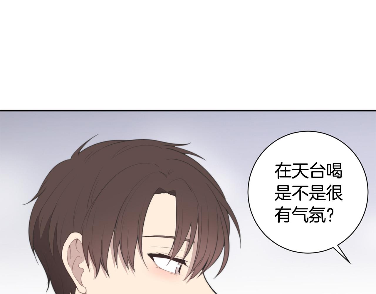 第24话 你在期待什麽？9