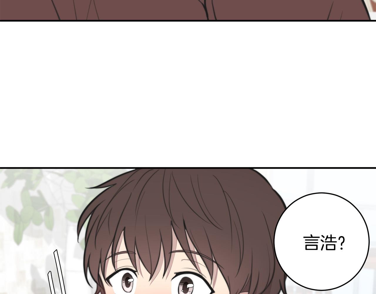 第13话 奇怪的梦68